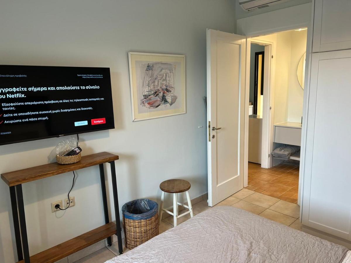 Apartament Bay Elegant By Hotelius